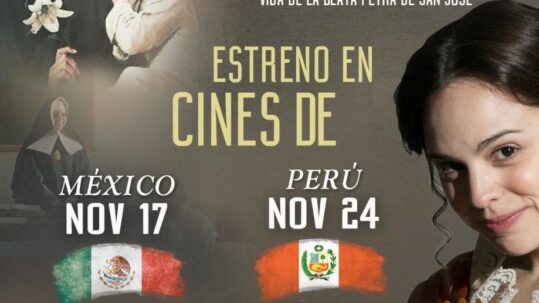 estrenos petra america
