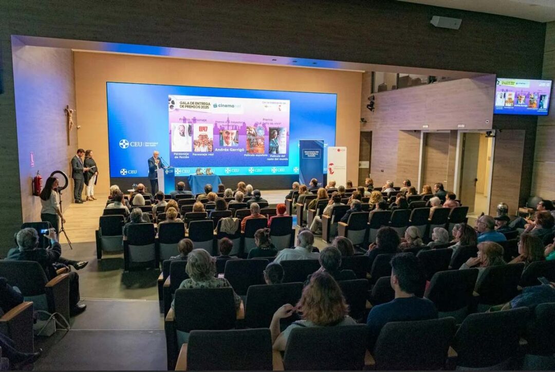 Cinemanet-2025-salon-de-actos1200