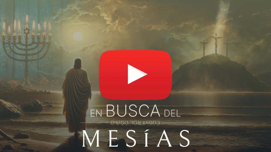 trailer En Busca del Mesías